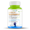 Nicotinamide USA NMN 250mg 3-in-1 Formula | Resveratrol, Quercetin & CoQ10 | Anti-Aging | Boost NAD+ & Cellular Repair | 30 Capsules - Haleup